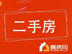 鑫怡佳苑
